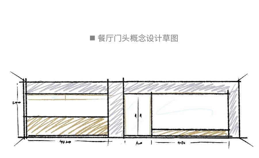 冒鮮 | 確認過眼神，北京這家冒菜店設計值得你pick