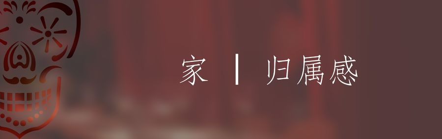 設計案例