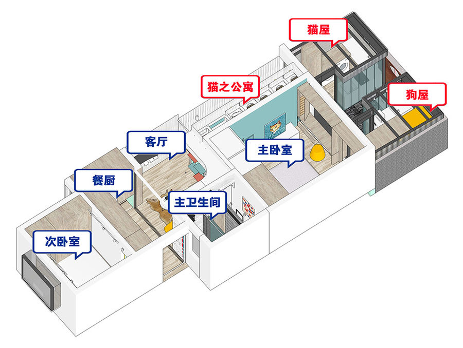 扮家家室内设计网