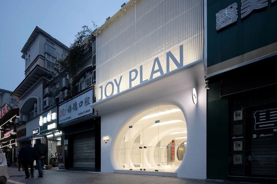 樸開十向設計 | JOY PLAN 女裝店 