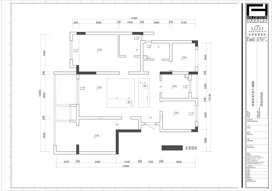 觸手可及的詩和遠方 ，128m2現(xiàn)代簡約