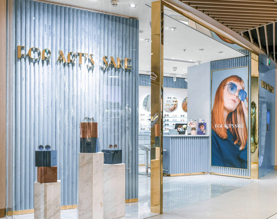 aleksa studio丨上海新天地For Art’s Sake眼鏡店 