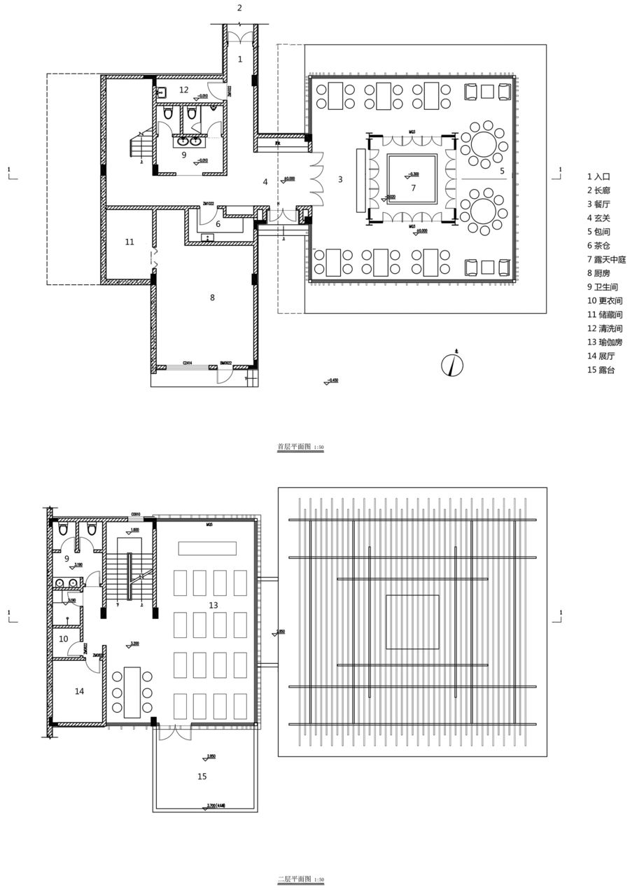 多向界建筑设计 | 双溪书院