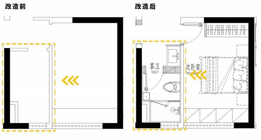 网游里的仙侠情侣生活带进了家