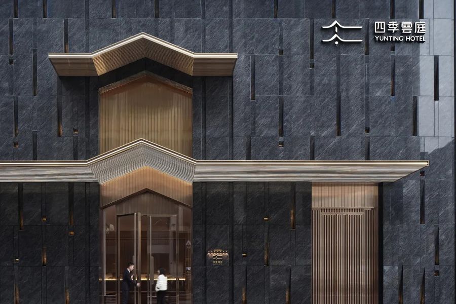 酒店