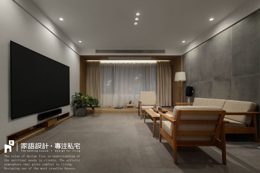 扮家家室內設計網