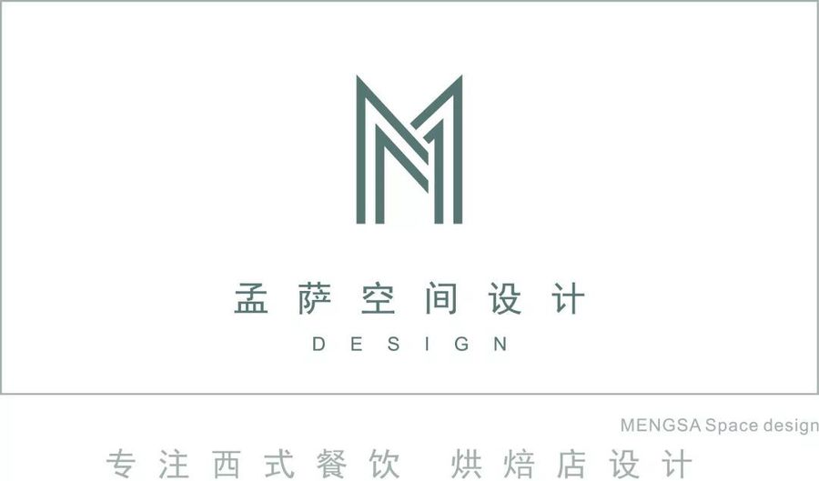 孟萨设计 | 杭州 罗巴斯达咖啡 2018