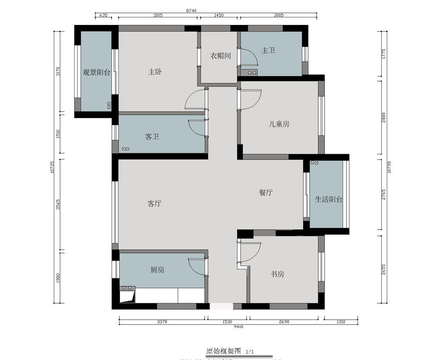 扮家家室内设计网