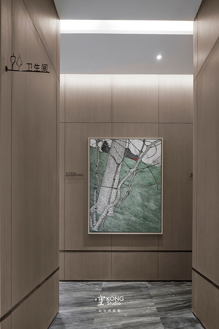 售樓處