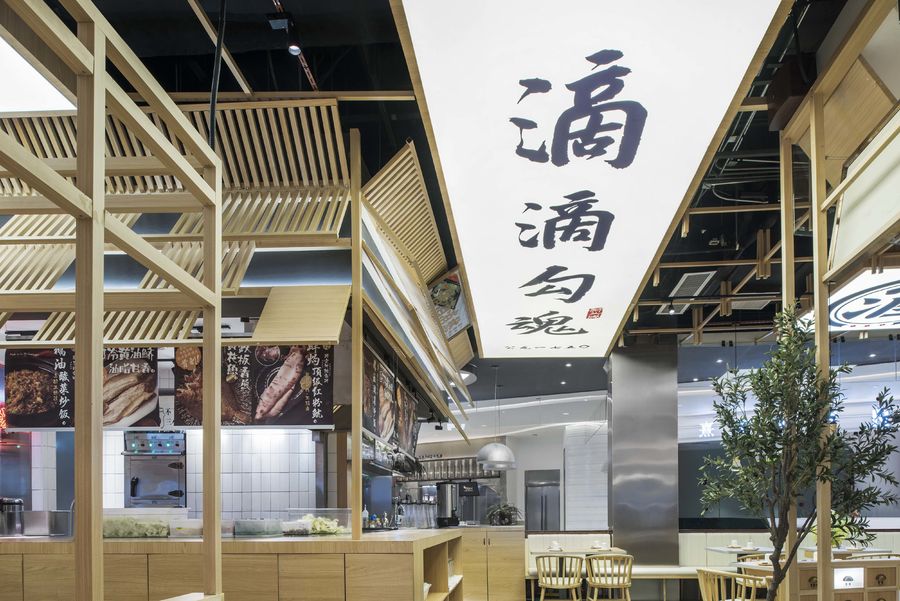工業(yè)風(fēng)
