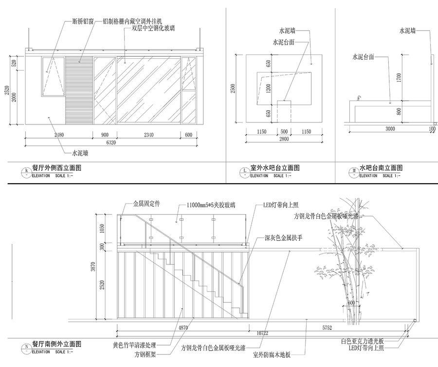 扮家家室内设计网