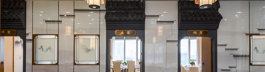 中式古典餐飲設(shè)計