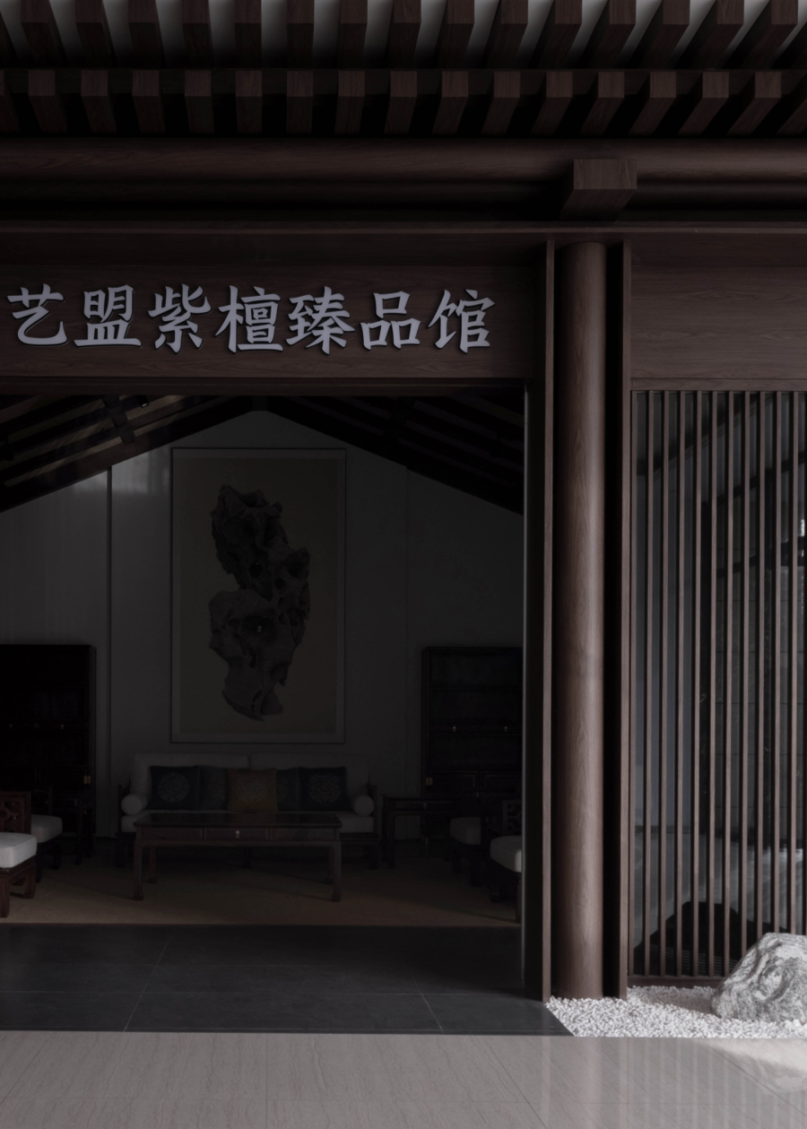 尤格設計 | 對稱的哲學