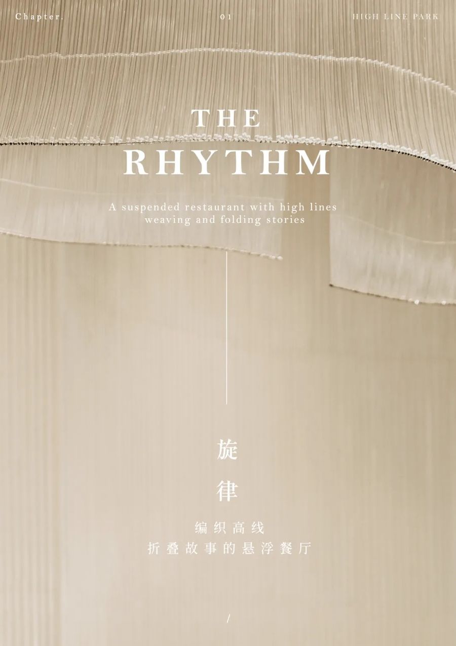 售樓處
