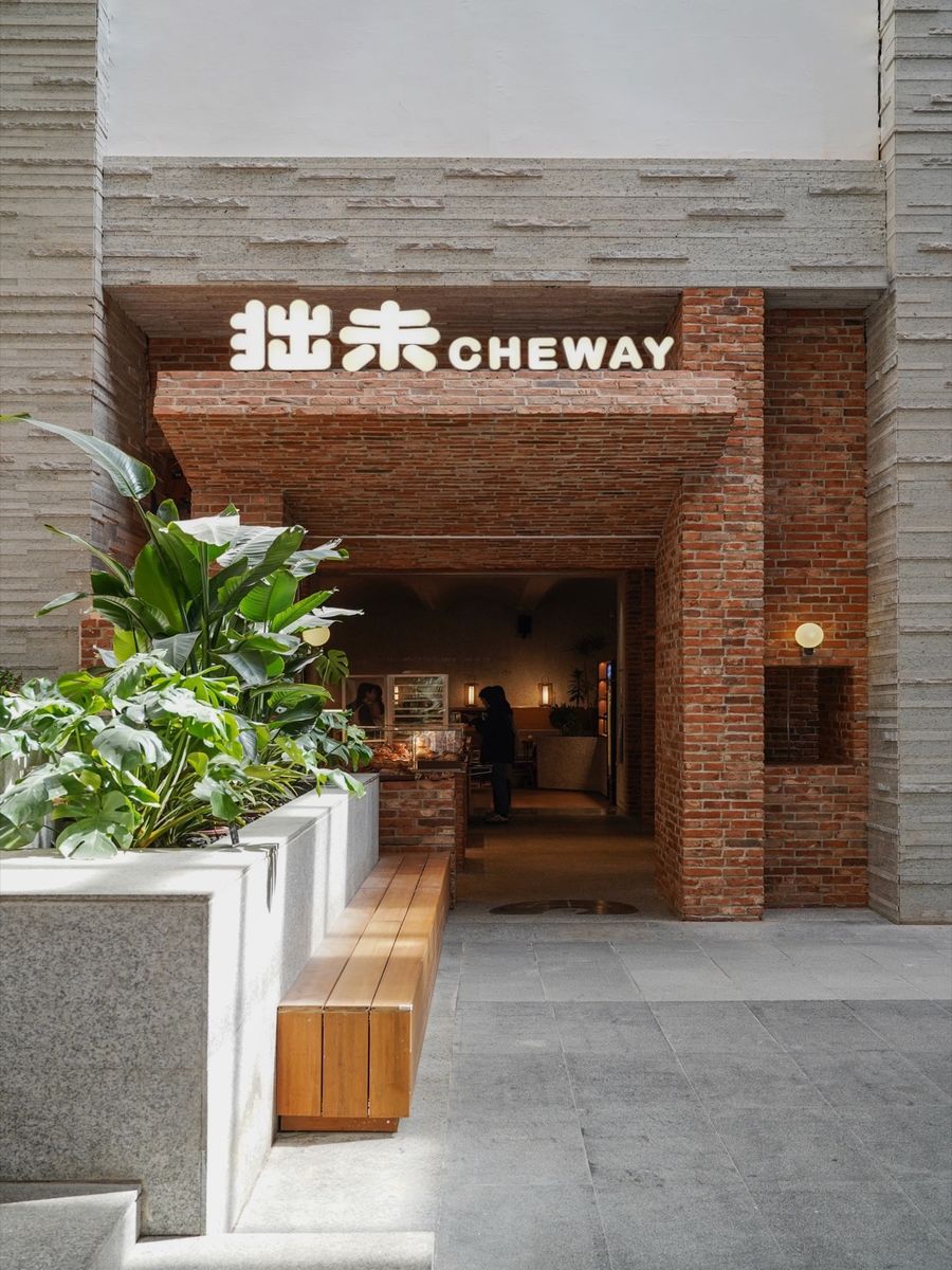 扮家家室內設計網