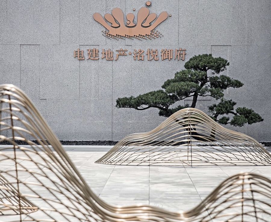 扮家家室內設計網