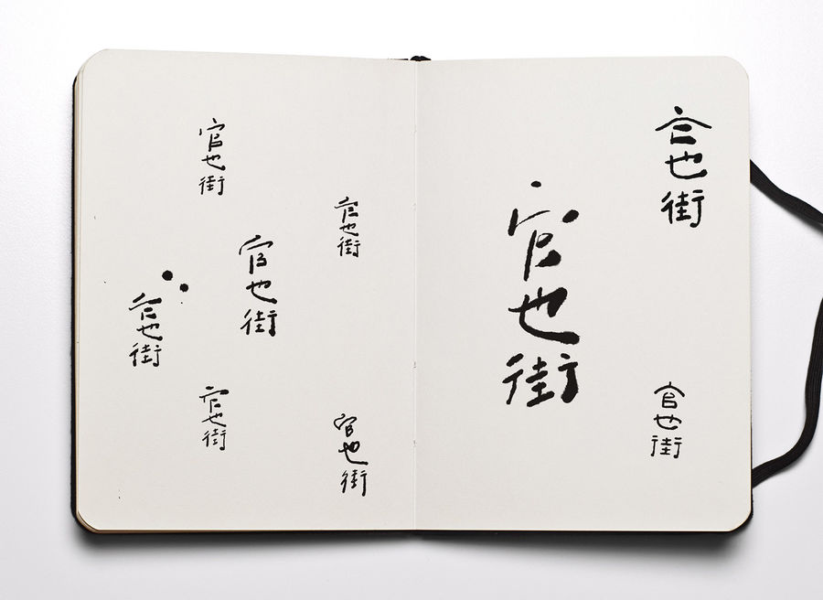 扮家家室內(nèi)設(shè)計(jì)網(wǎng)