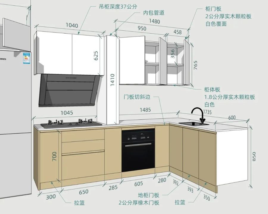 玖雅设计 | 北京86㎡三口之家：看似平平无奇，却舒服到词穷