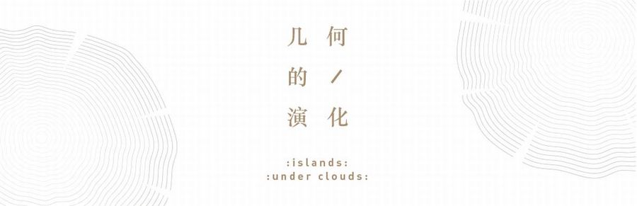 图书馆 l 一家超美复合书店