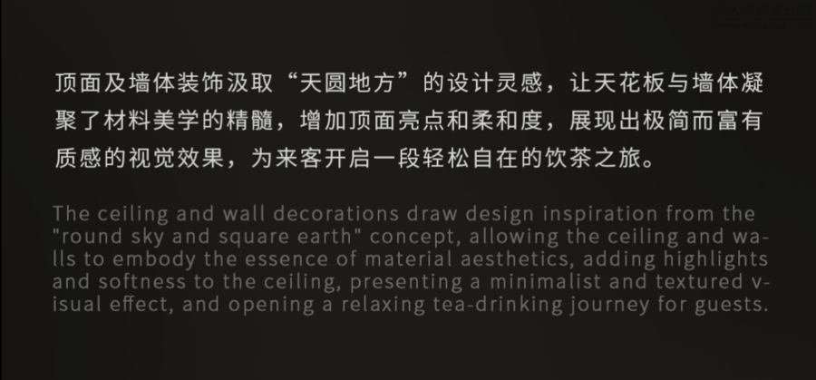 扮家家室內(nèi)設計網(wǎng)