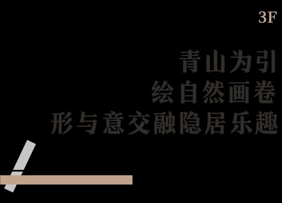 扮家家室内设计网