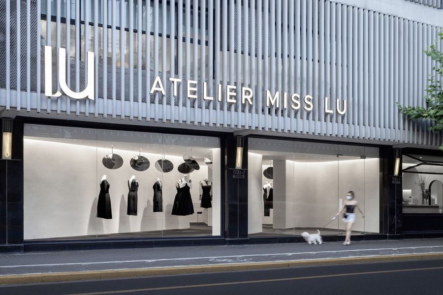 店鋪
