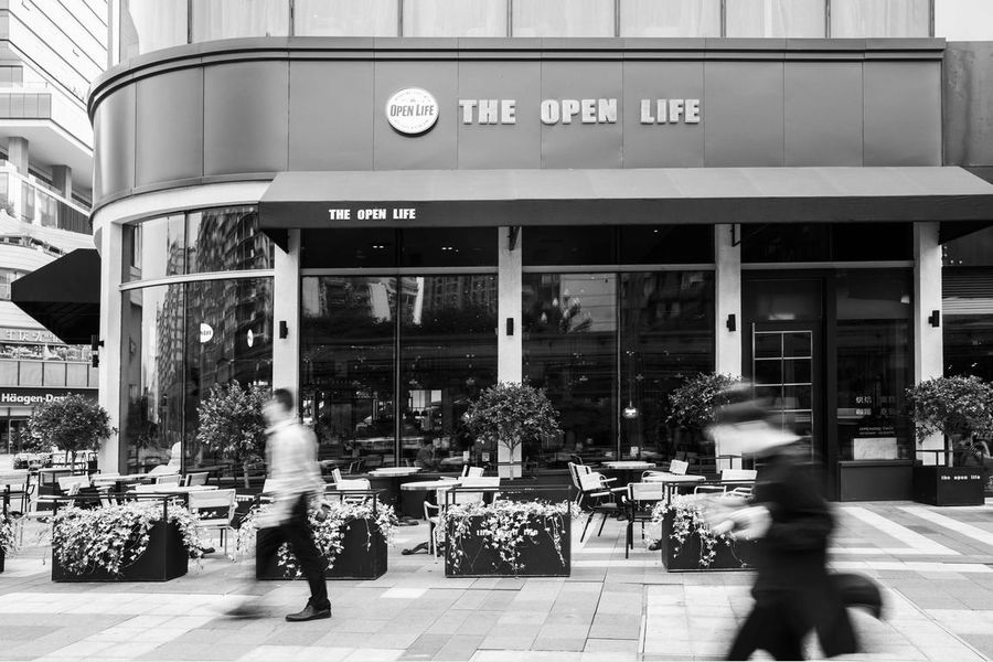 重庆 | Open Life 时尚餐厅