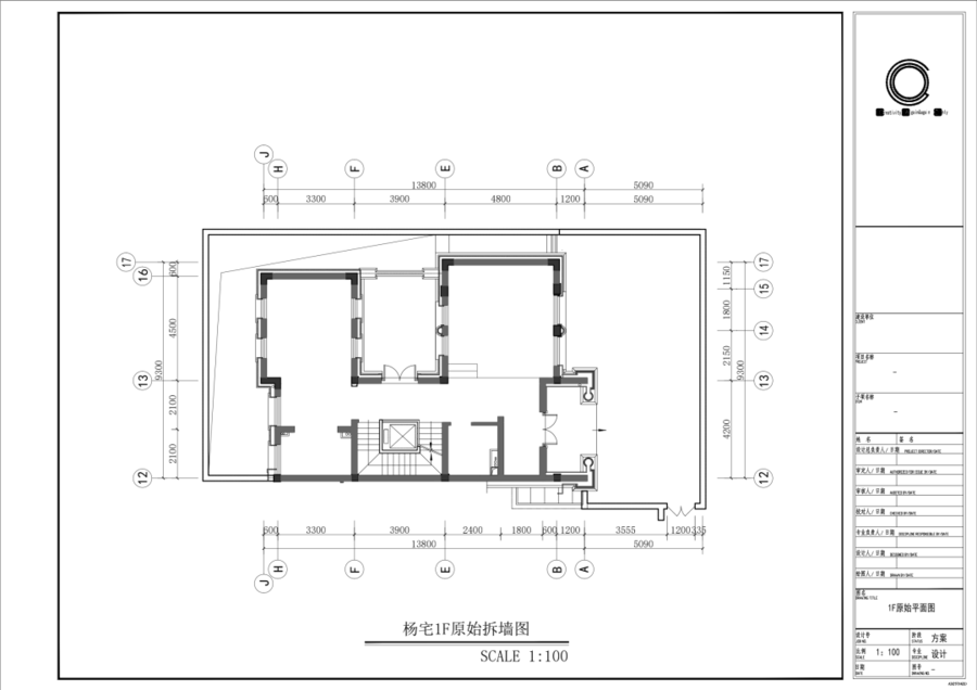 扮家家室内设计网