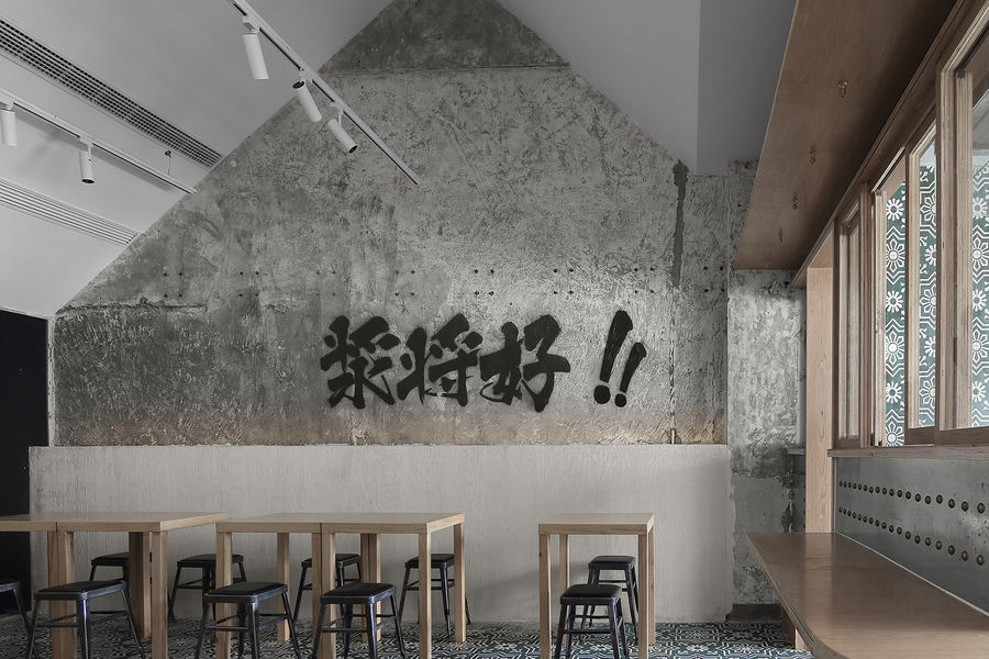 餐飲