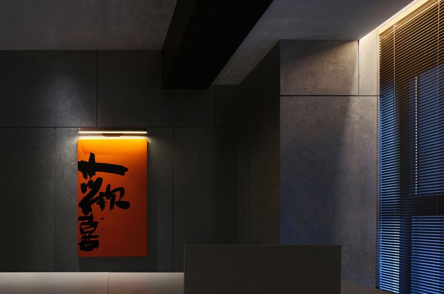 商業空間