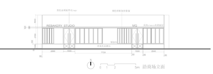 設(shè)計案例