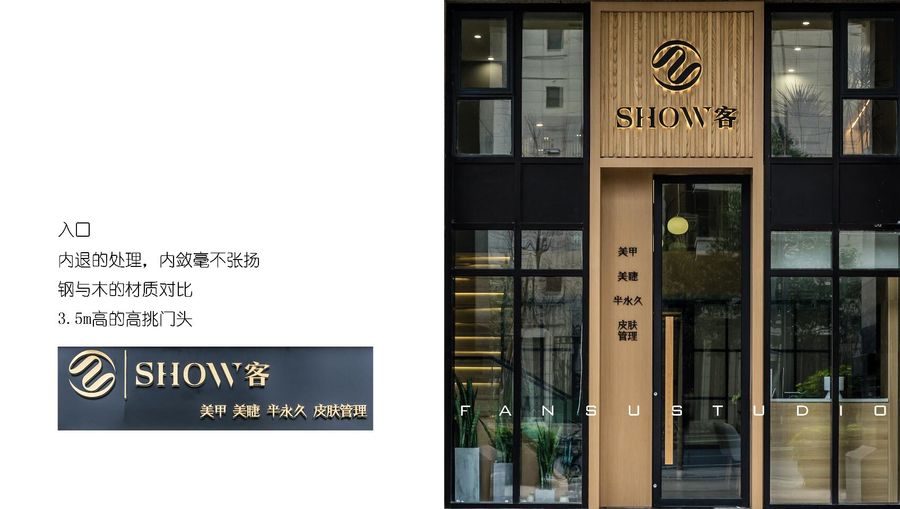 扮家家室內設計網