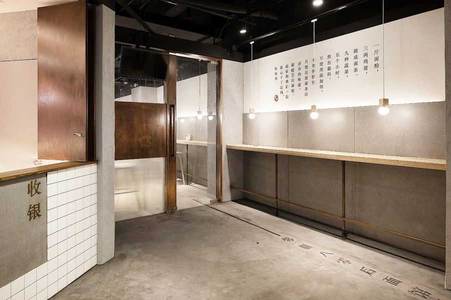 “干了這碗面”這家80后面館還原了面的“初心” 