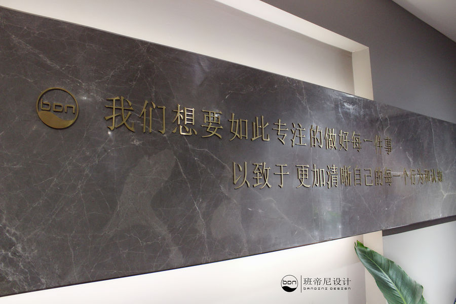 扮家家室內設計網