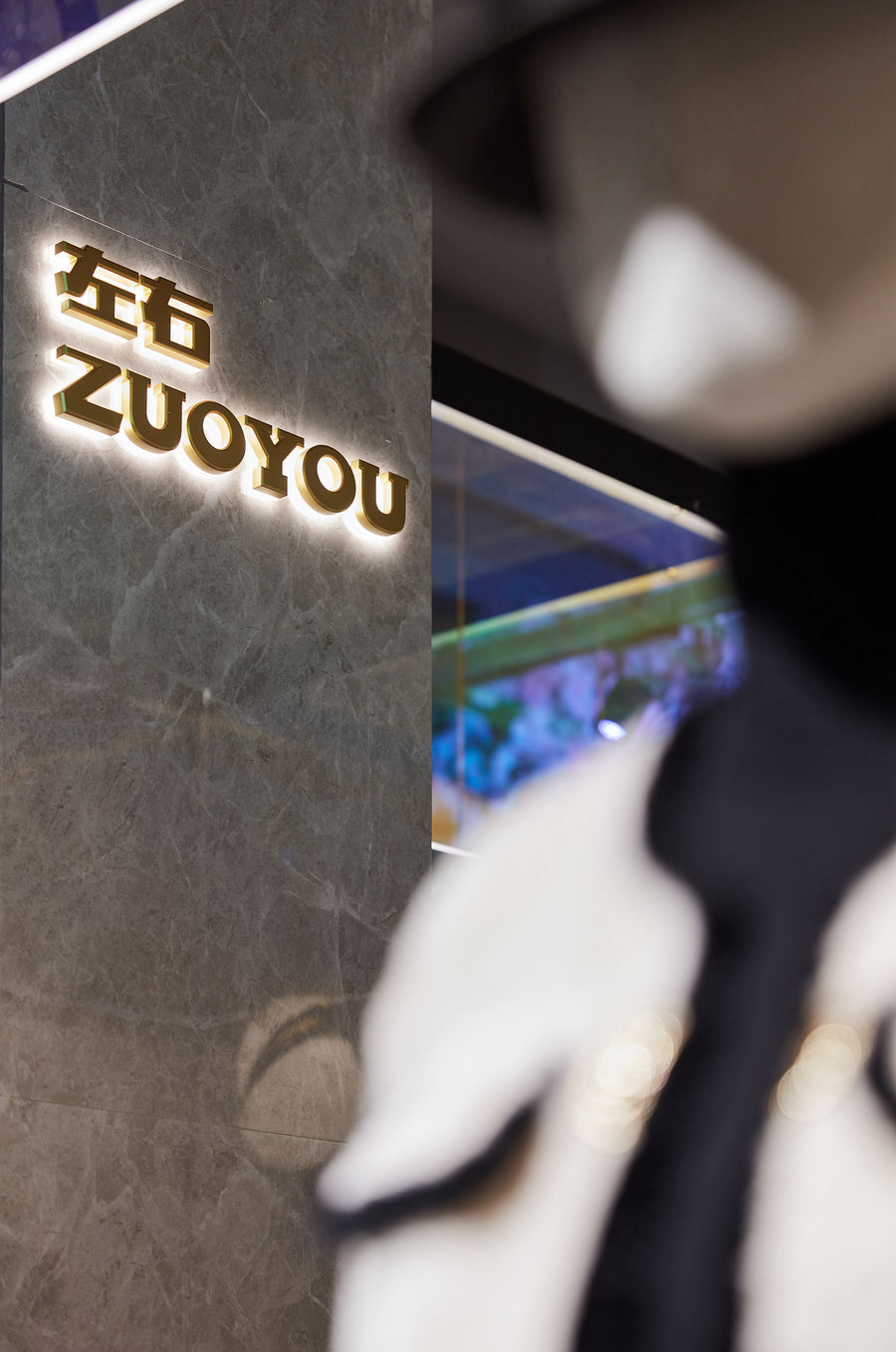 扮家家室內設計網