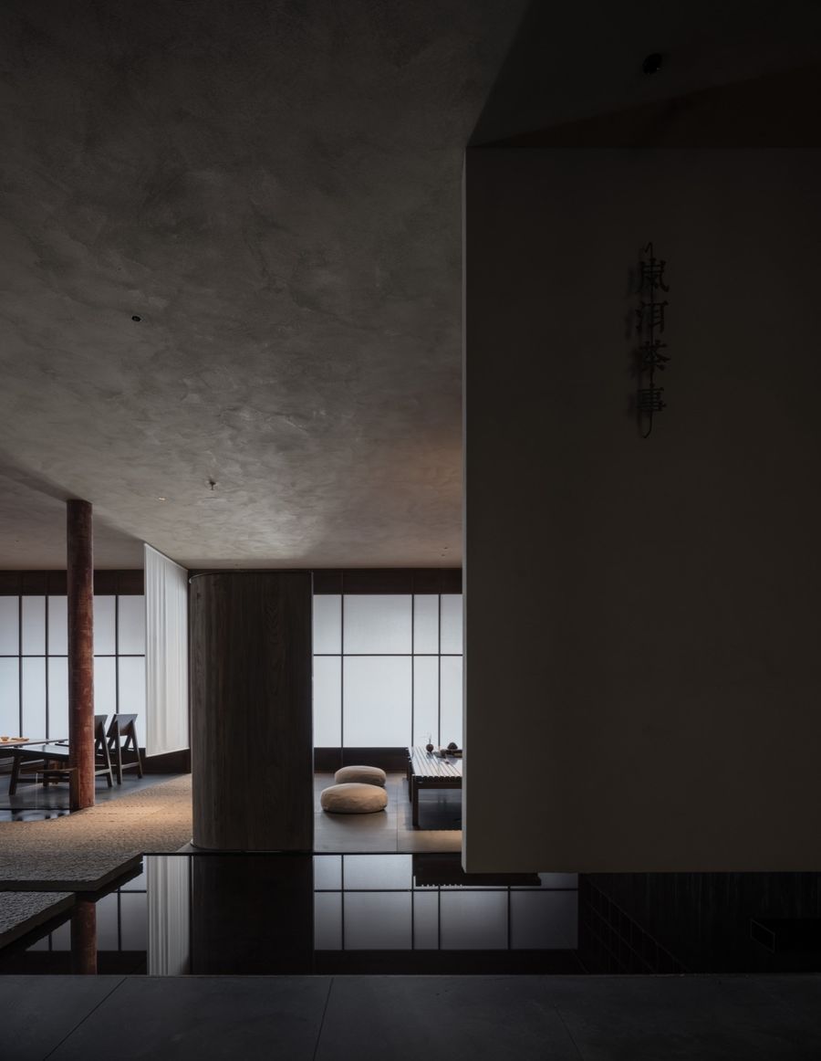 仝嶼建筑空間設(shè)計(jì) | 內(nèi)觀山河·嵐洱茶事