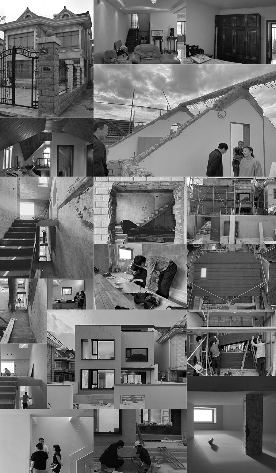 几言设计研究室丨上海光井巷子私宅