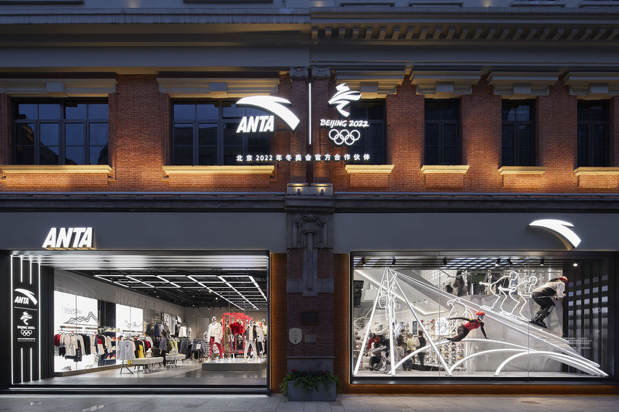 Gensler | 上海·“安踏”旗艦店設計 