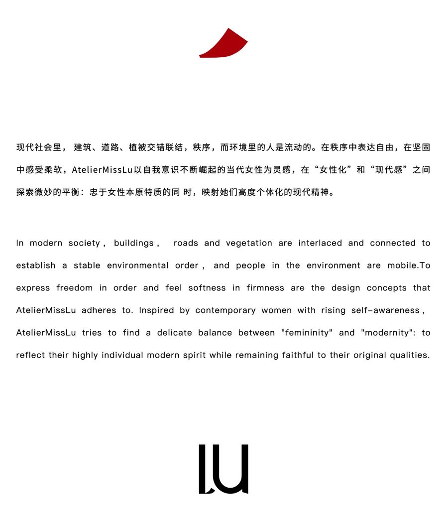 設計案例