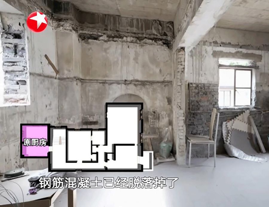 住宅