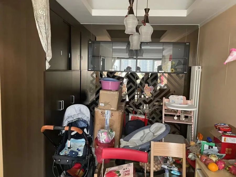 扮家家室內設計網
