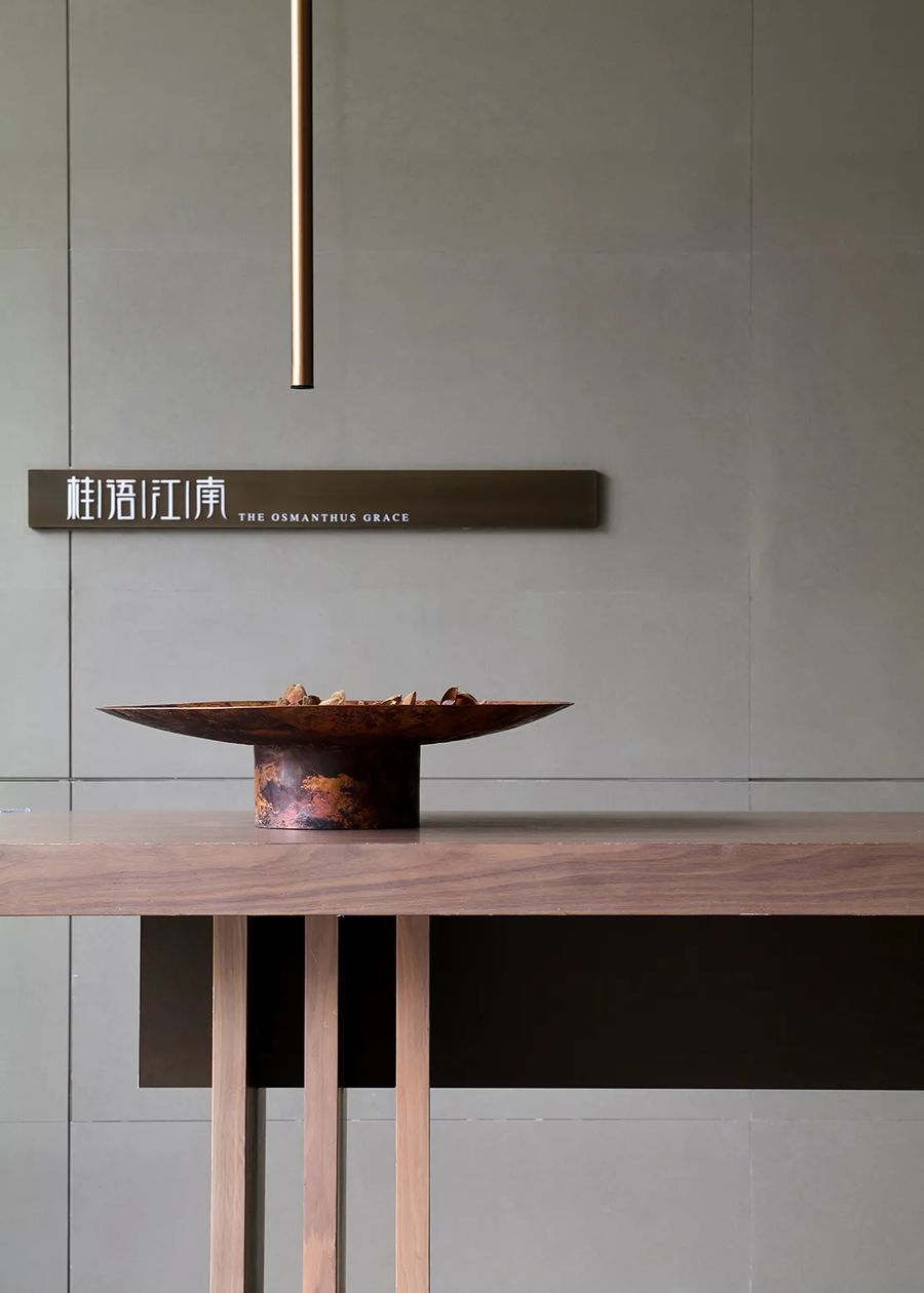 展廳