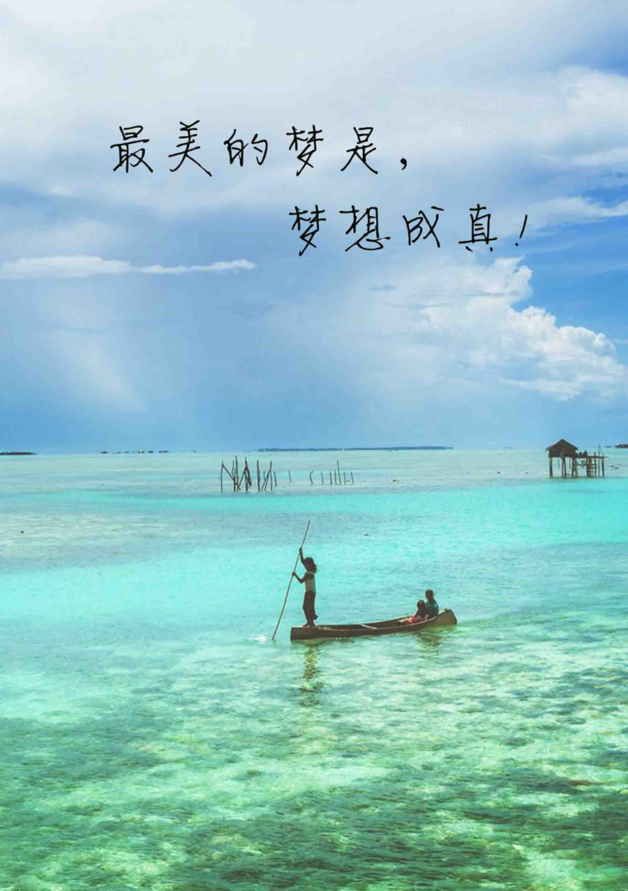 扮家家室內設計網