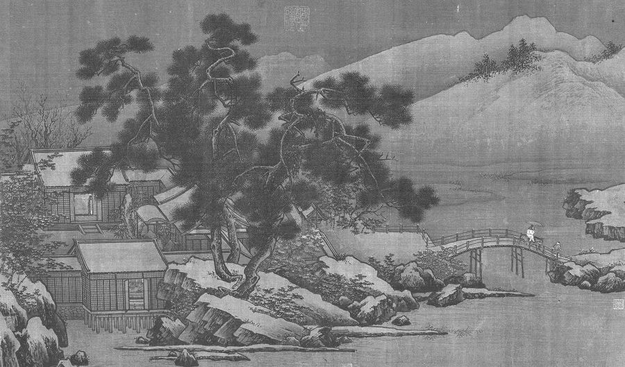 办公室
