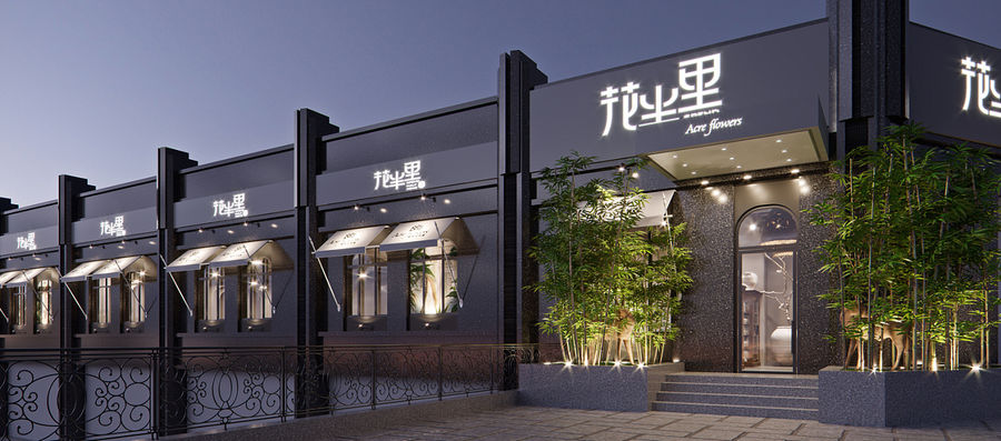扮家家室內設計網