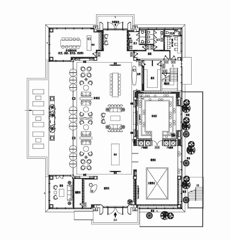 扮家家室內設計網