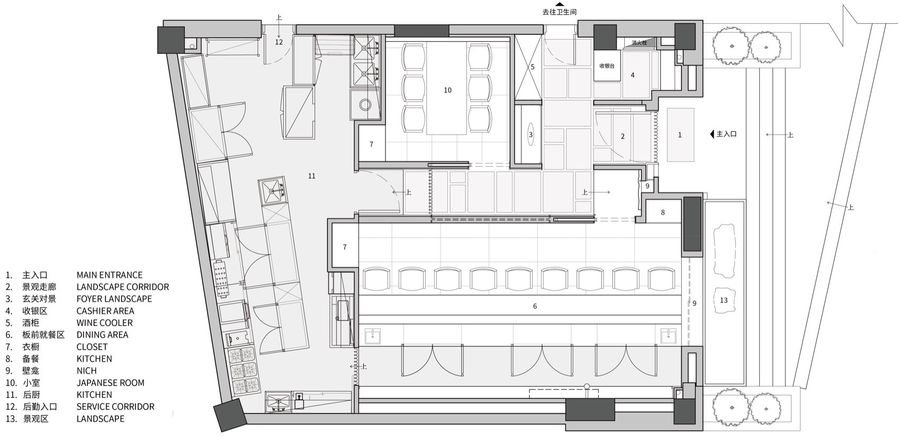 UN-GROUP 未集建筑丨杭州兆Sush