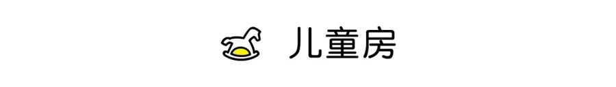 扮家家室内设计网