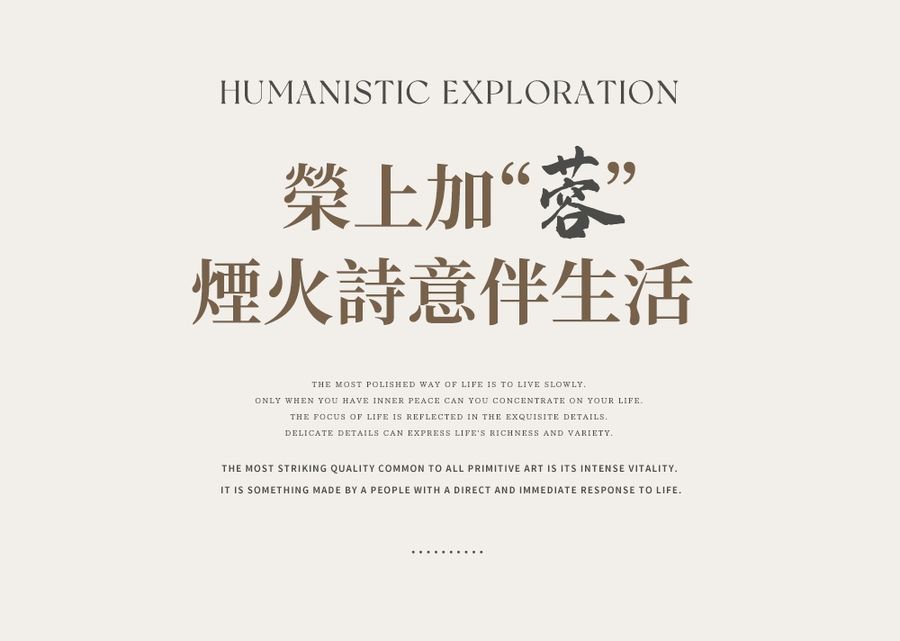 扮家家室內設計網