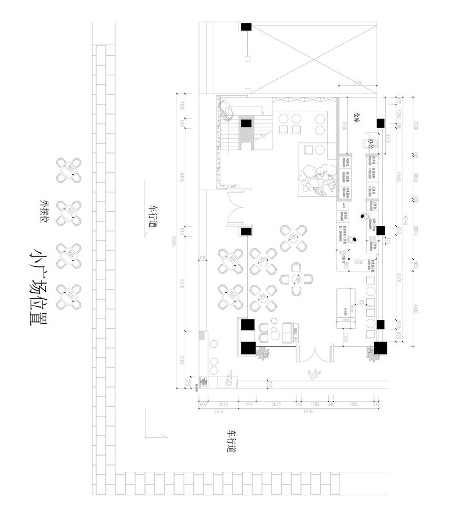 米節設計丨“上賓”——萃茶師來賓市政和路店